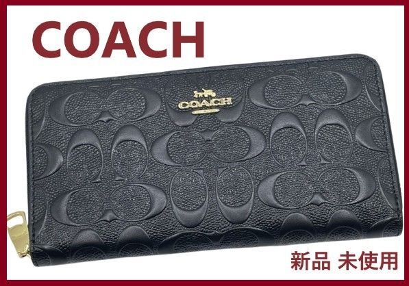 COACH 新品 ブラック シグネチャー 長財布 コーチ メンズ レディース ロング財布 黒 財布 プレゼント贈り物ギフト 064