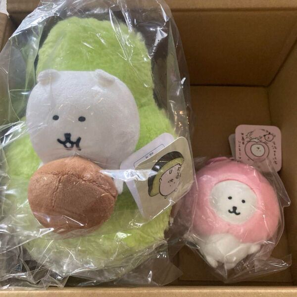 ナガノマーケット アボカドぬいぐるみ 桃と踊るマスコット もも まとめ売り