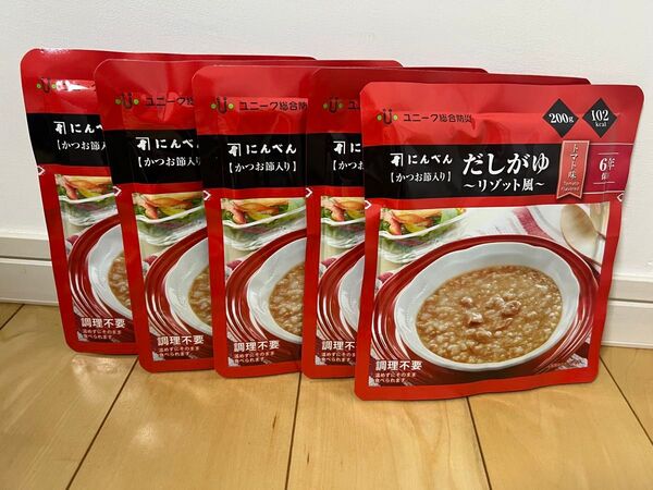 にんべん だしがゆ リゾット風 トマト味 5袋 保存食 防災 備蓄米 非常食