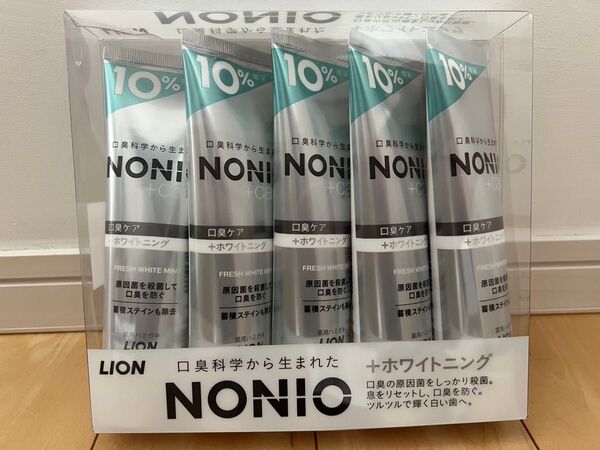 NONIO+Care 143g×5個セット 10%増量 ノニオプラスケア ホワイトニング 歯磨き粉 高濃度フッ素配合 口臭ケア