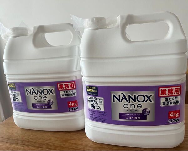 NANOX one 液体洗剤 4kg 業務用 2個セット