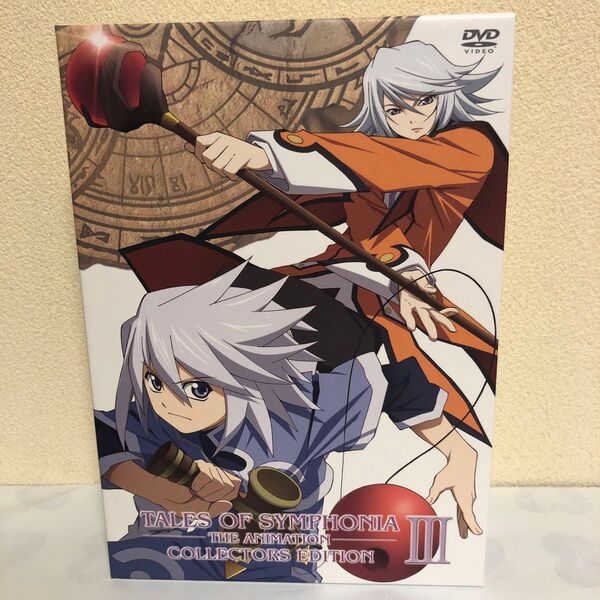 Tales of Symphonia THE ANIMATION DVD コレクターズエディション