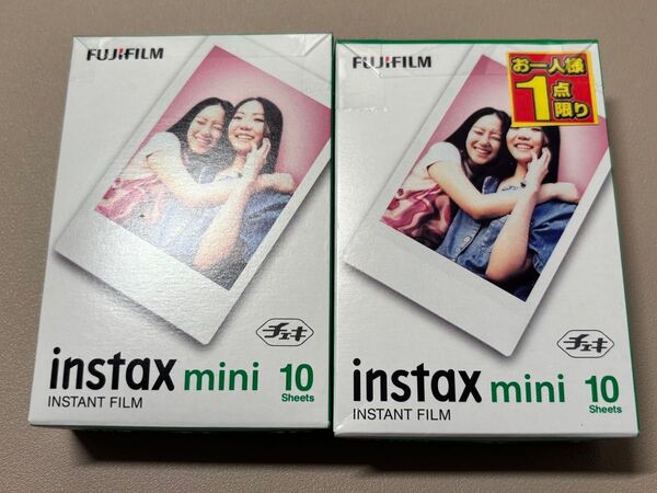 チェキフィルム instax mini 10枚入 2箱(20枚セット) instax チェキ チェキフィルム FUJIFILM