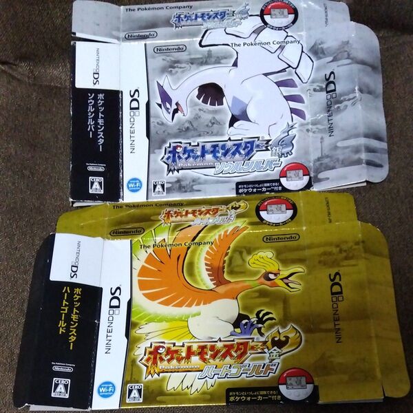外箱のみ ポケットモンスター ソウルシルバー ハートゴールド