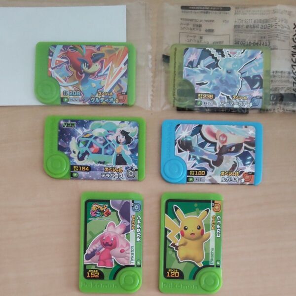 ポケモンフレンダ スペシャルピック 6枚セット