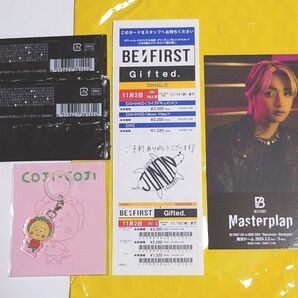 BE:FIRST JUNON 予約票、トレカ&コジコジキーホルダー