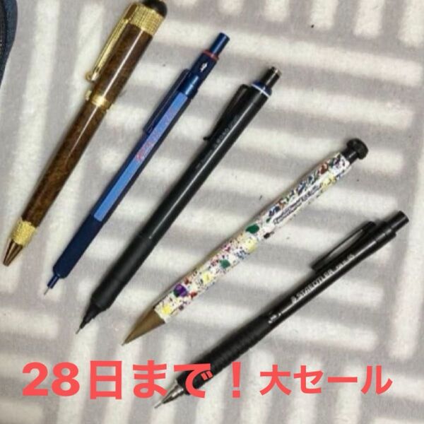 カヴェコスペシャル ロットリング600 92515 モノグラフファイン 高級ボールペン