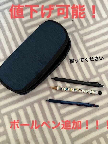 PF05L カヴェコスペシャル ロットリング600 モノグラフファイン 高級ボールペン