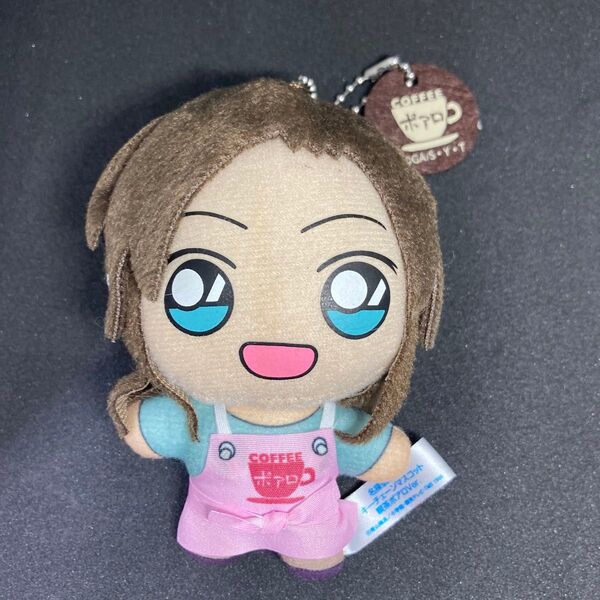 名探偵コナン 榎本梓 キーチェーンマスコット 喫茶ポアロ Ver