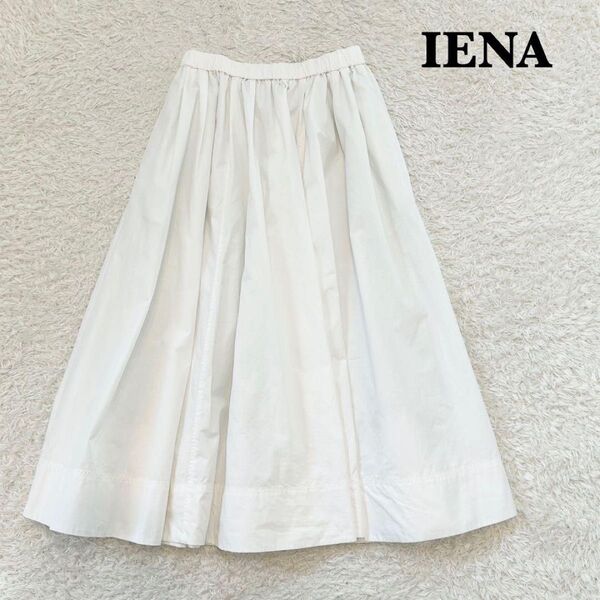 イエナ IENA タイプライターギャザータックスカート ホワイト 36