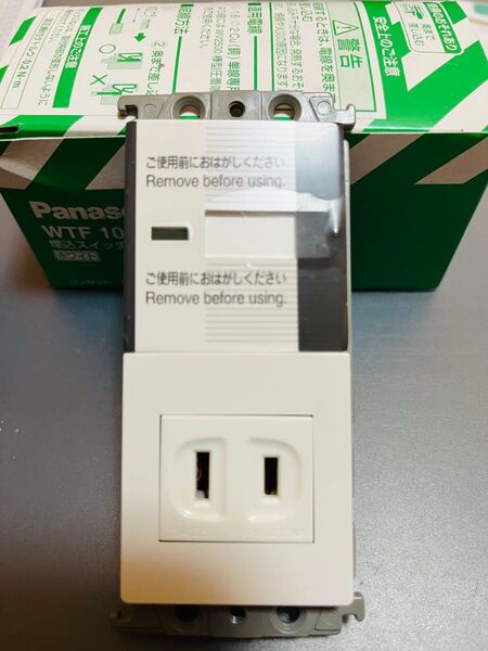 パナソニック(Panasonic) コスモシリーズワイド21 埋込スイッチ・コンセントセット WTF10015W WT3020W