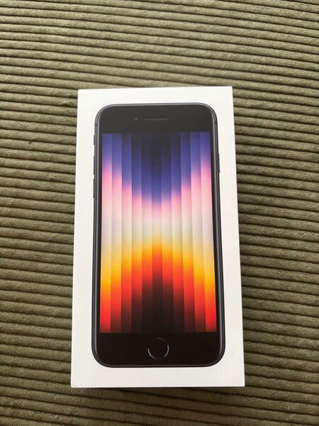 【新品未使用品】iPhone SE(第3世代)128GB MIDNIGHT(黒)(SIMフリー)