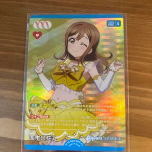【即発送】ラブライブカード ラブカ nextstep 国木田花丸 P+(☆ライブカード☆笑顔のpromise おまけ)