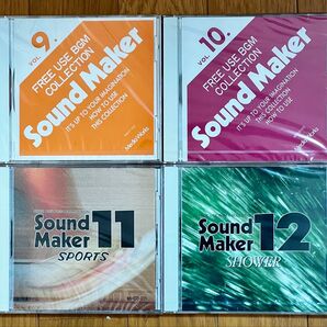 著作権フリーBGM サウンドメーカーVol.9〜12 セット