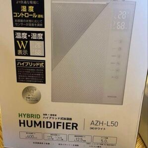 YAMAZEN ハイブリッド加湿器 AZH-L50