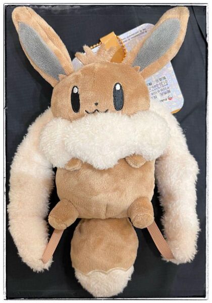 ポケモンセンター ボタンのイーブイリュック型ポーチ ポケモン ポケットモンスター