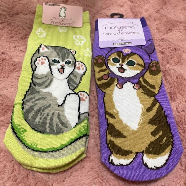 mofusand モフサンド 靴下 ソックス