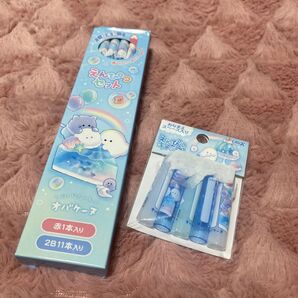 オバケーヌ えんぴつセット 鉛筆 えんぴつキャップ 鉛筆キャップ