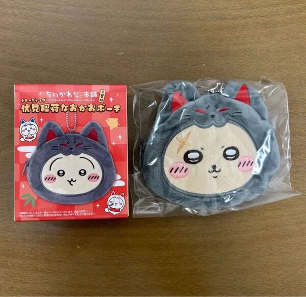 ちいかわ もぐもぐ本舗 伏見稲荷なおかおぽーち 京都 伏見稲荷 限定 ラッコ