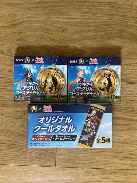 ドリ×オル BOSS ウマ娘 つながるアクリルコースターチャーム オルフェーヴル ドリームジャーニー