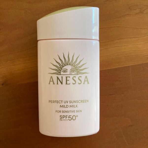 ANESSA パーフェクト UV マイルドミルク NA 60ml パーフェクトUV アネッサ 資生堂