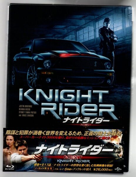 中古/ナイトライダー ネクスト 【ノーカット完全版】 Blu-ray BOX ヴァル・キルマー (出演) セル版