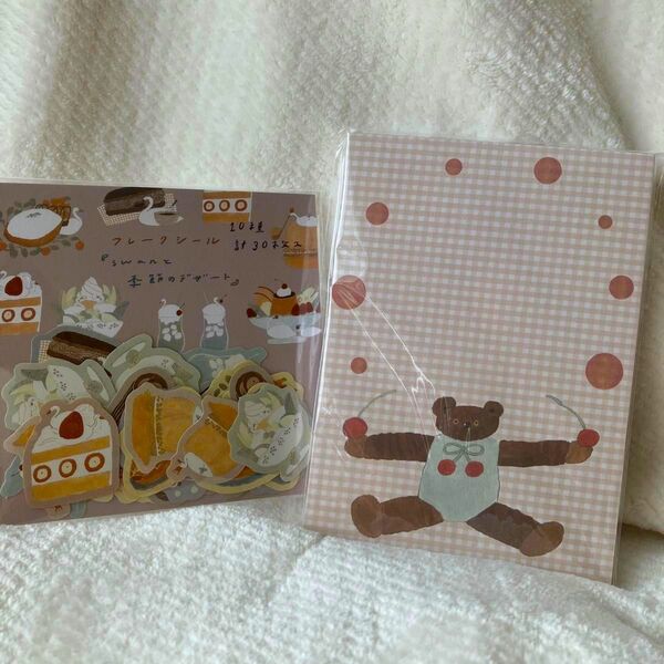 トビマツショウイチロウ メモパッド フレークシール