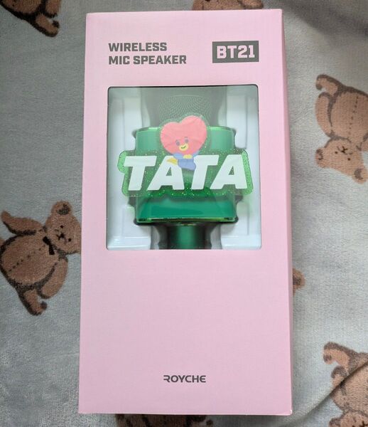 BT21 TATA ワイヤレスマイクスピーカー【充電器なし!!】
