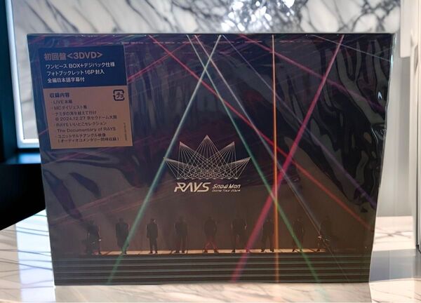 初回DVD盤Snow Man Dome Tour 2024 RAYS