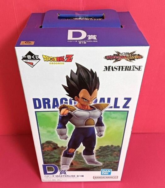 1点【未開封】D賞 ベジータ MASTERLISE VSオムニバスCROSS ドラゴンボール 1番くじ