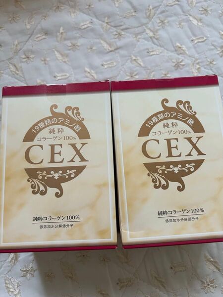 【2箱セット】CEX 純粋コラーゲン100%