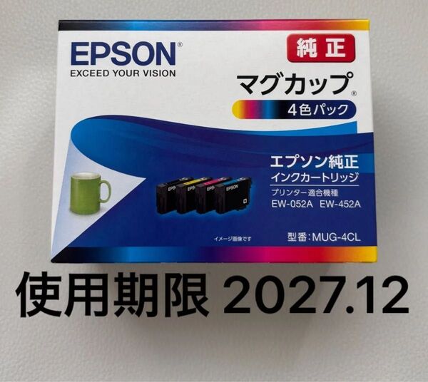 EPSON エプソン 純正インクカートリッジ 4色パック MUG-4CL マグカップ