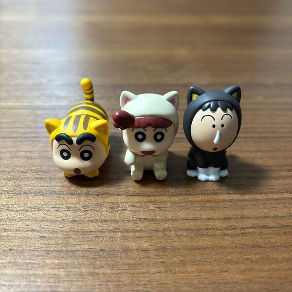 クレヨンしんちゃん ネコなオラたちだゾ! しんちゃん ネネちゃん ボーちゃん セット