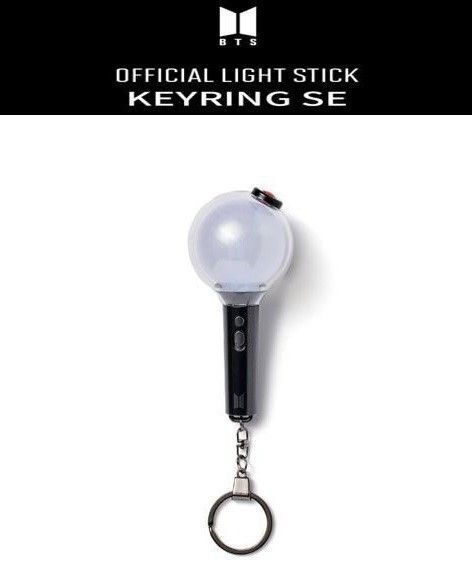公式 BTS 防弾少年団 LIGHT STICK KEYRING SE ライト