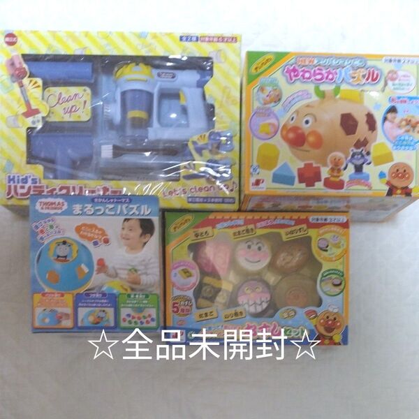 アンパンマン トーマス 知育玩具 おままごと その他おもちゃまとめ売り