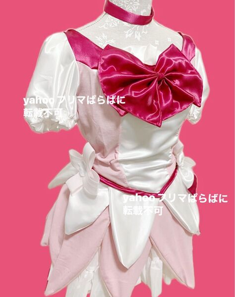【ハトプリ】キュアブロッサム コスプレ衣装 7点セット