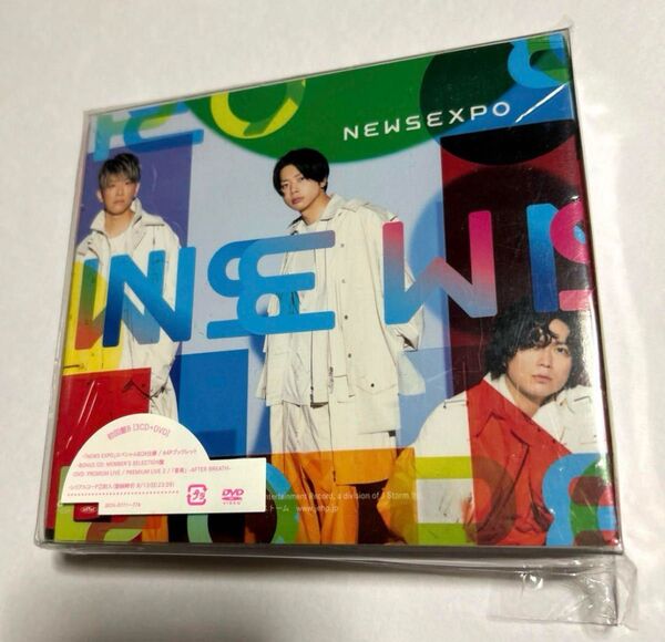 NEWS EXPO 初回盤B (3CD+DVD) アルバム