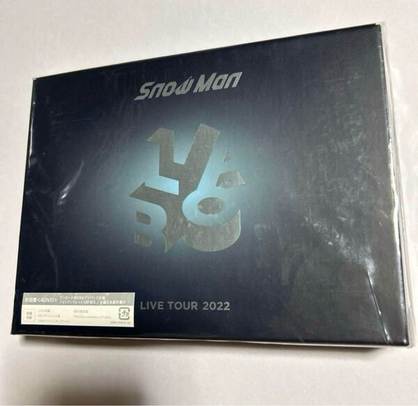 SnowMan LIVE TOUR 2022 Labo.〈初回盤〉DVD