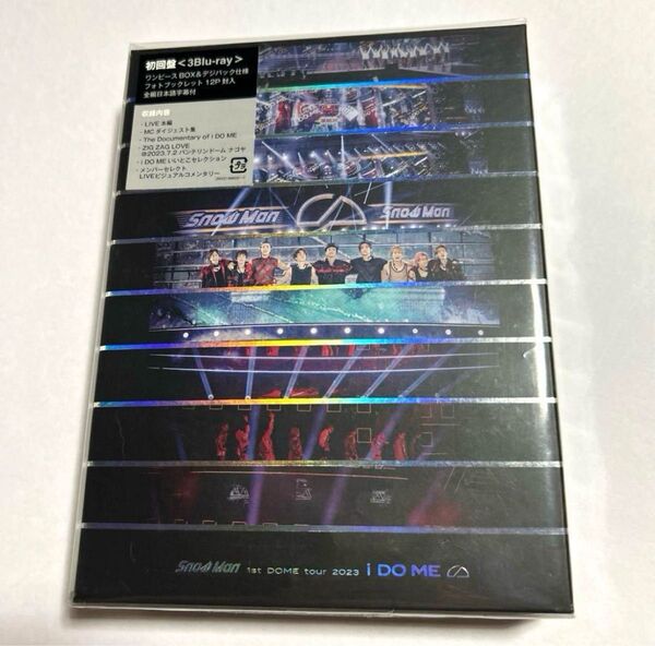 SnowMan i DO ME〈初回盤〉Blu-ray