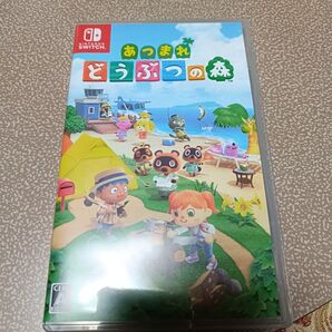 あつまれ どうぶつの森 Nintendo Switch ソフト