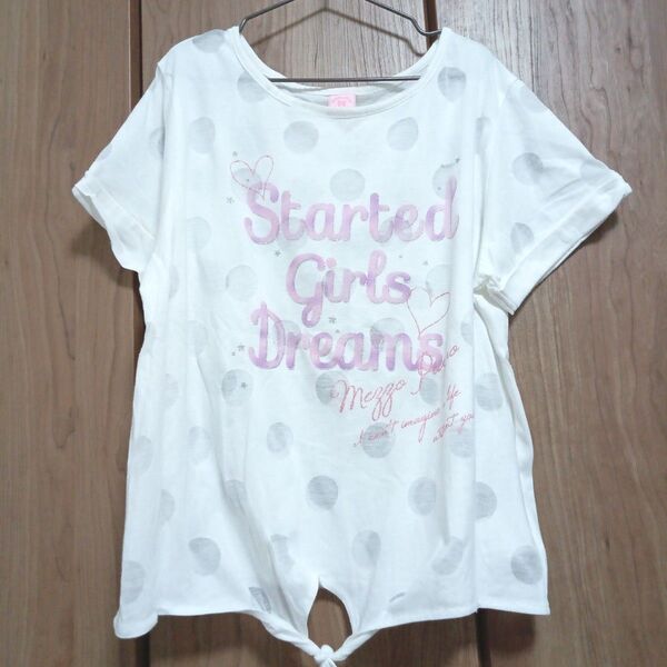 【美品】mezzo piano ドット Tシャツ 160cm 半袖 トップス 白 カットソー 子供服 ホワイト キッズ メゾピアノ