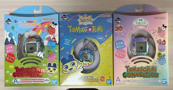 たまごっち 一番くじ限定 A賞 オリジナル original コネクション connection プチプチおみせっち
