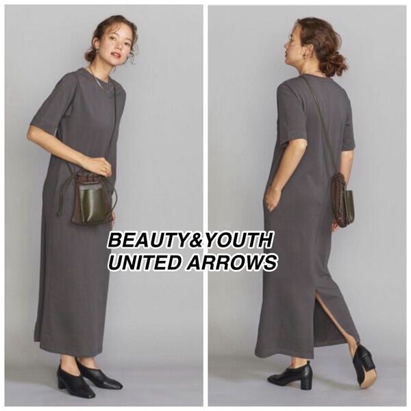 BEAUTY&YOUTH UNITED ARROWS バックスリット ワンピース