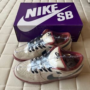 Nike SB Dunk Low Pro "Hennessy"