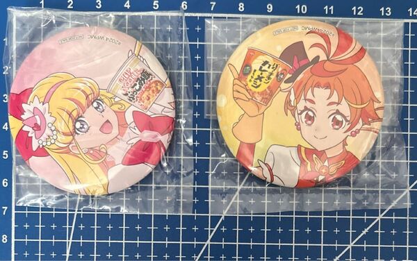 ♪ 魔法つかいプリキュア! キュアミラクル キュアウィング 缶バッジ 2個セット 日清ノベルティ