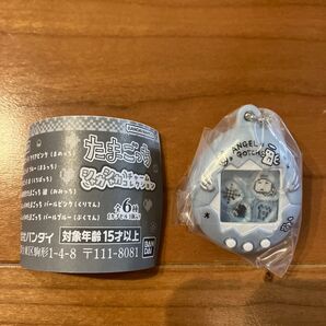 たまごっち シャカシャカチャームコレクション てんしっち
