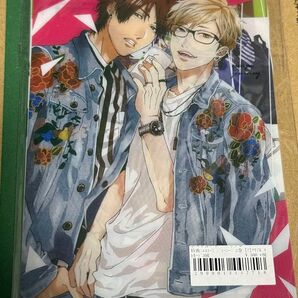 エスケープジャーニー3巻 アニメイト特典のみ