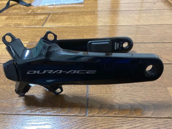 SHIMANO DURA-ACE FC-R9200-P 170mm