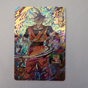スーパードラゴンボールヒーローズ UR 孫悟空