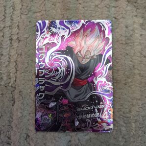 スーパードラゴンボールヒーローズSECゴクウブラック